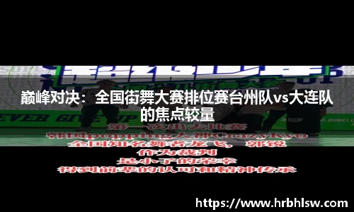 bbin宝盈集团平台