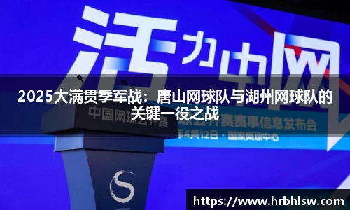 bbin宝盈集团官方网站