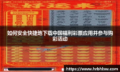 bbin宝盈集团平台