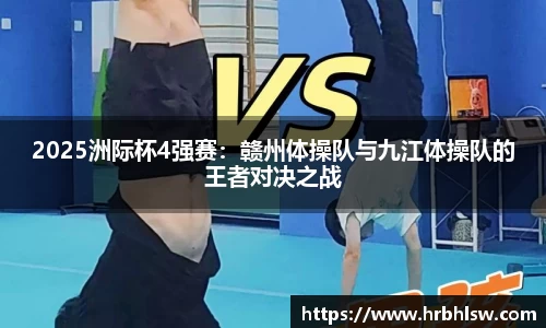 bbin宝盈集团