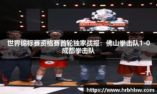 bbin宝盈集团平台