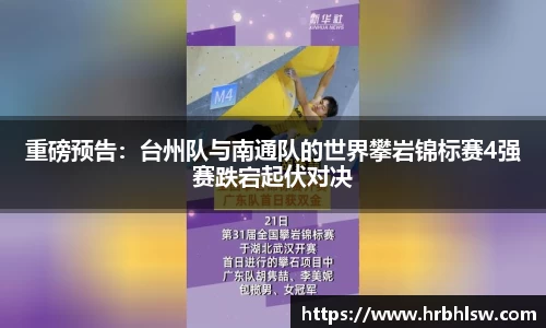 bbin宝盈集团官方网站