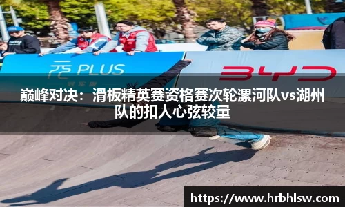 bbin宝盈集团官网