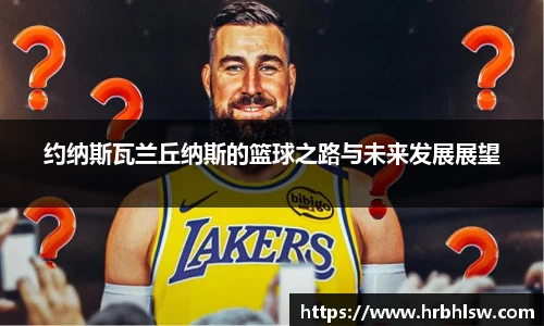 bbin宝盈集团官方网站