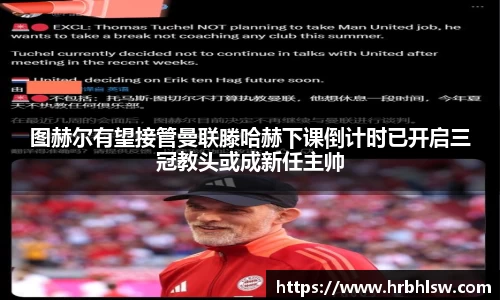 bbin宝盈集团官网