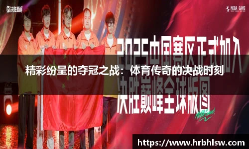 bbin宝盈集团官网