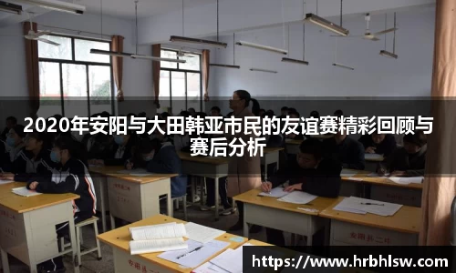 evo视讯官网